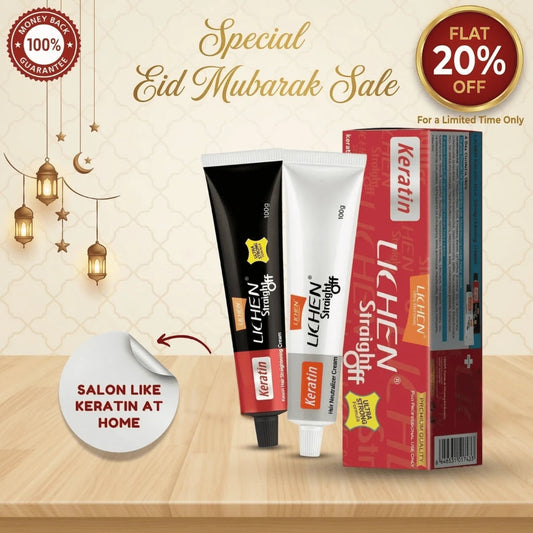 New Hair Keratin Treatment Ultra Strength